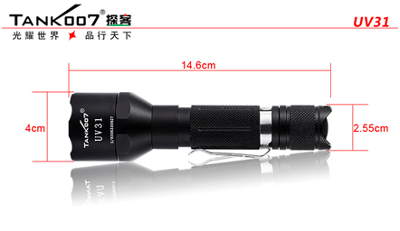 1479778148703110.png 探客.png