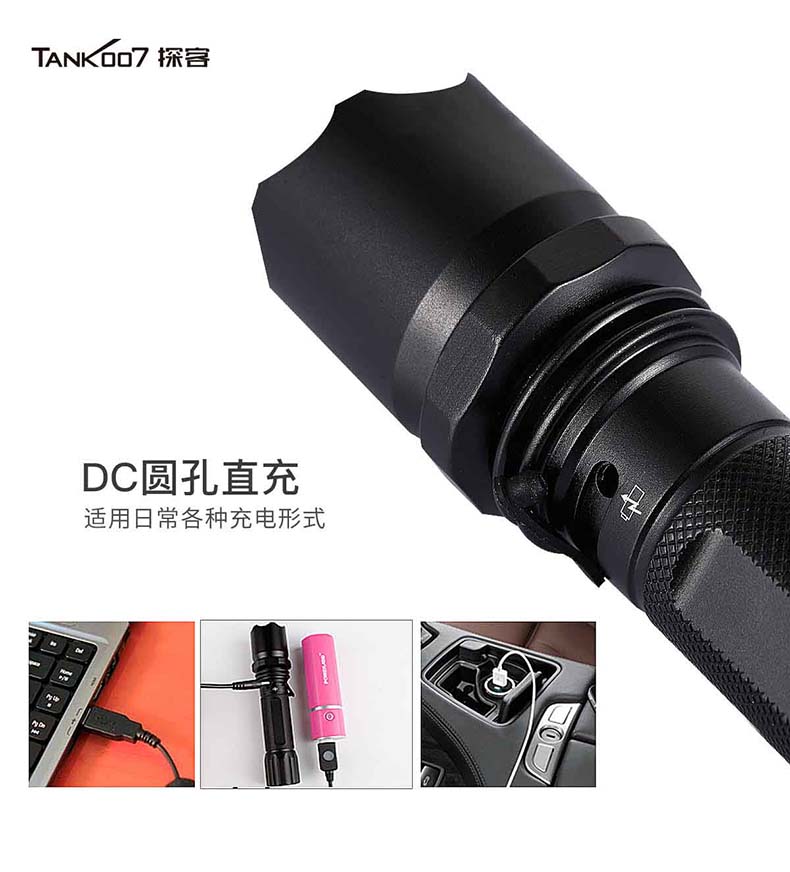 1636334323353833.jpg TC19-CN_04.jpg