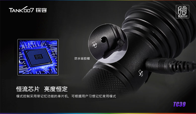 1636336008476220.jpg TC39-CN_06.jpg