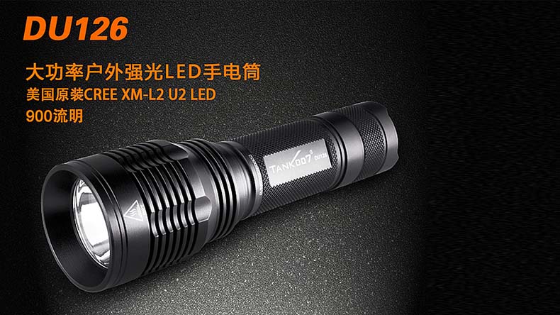 1636339926998776.jpg DU126中文詳情_(kāi)01.jpg