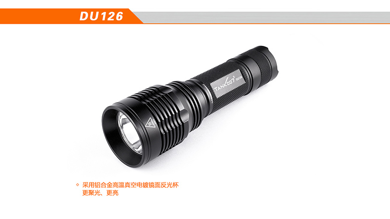 1636339968821736.jpg DU126中文詳情_(kāi)07.jpg