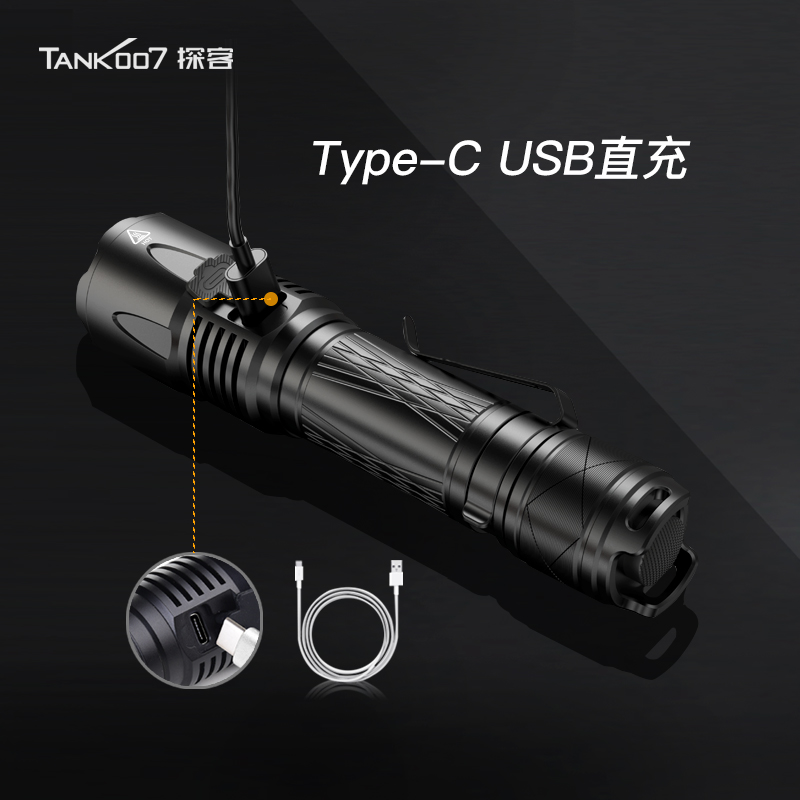 戰(zhàn)術(shù)手電_國產(chǎn)戰(zhàn)術(shù)手電 戰(zhàn)術(shù)手電_國產(chǎn)戰(zhàn)術(shù)手電