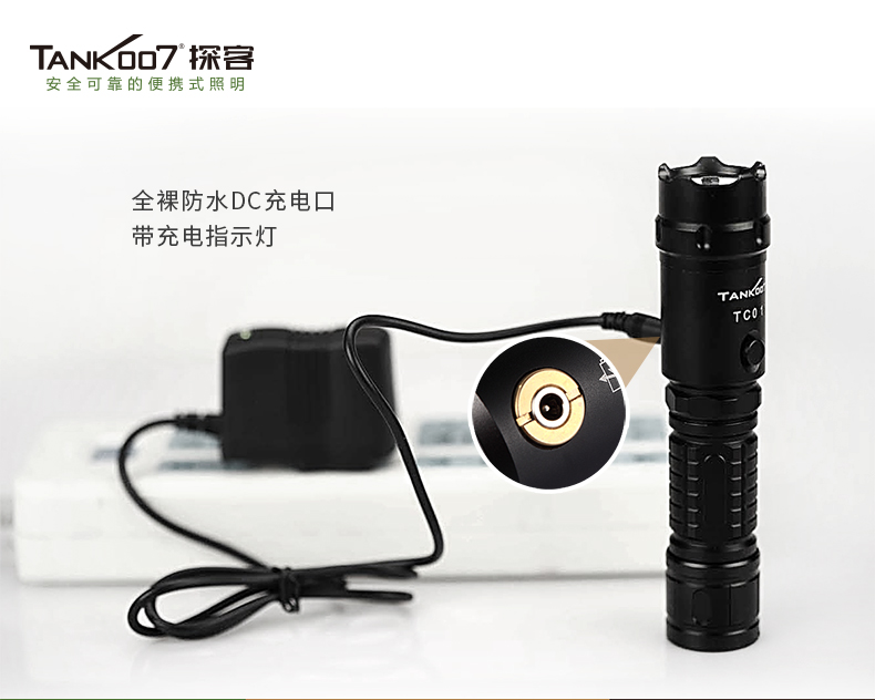 1697526872375853.jpg TC01-CN_04.jpg