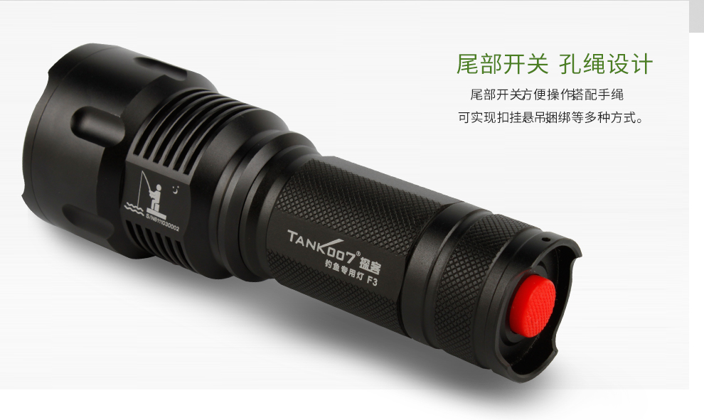 1697607337891401.jpg F3詳情CN_18.jpg