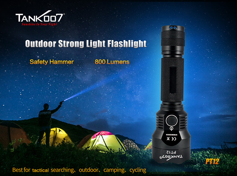 1716457694135607.jpg 手電筒廠家