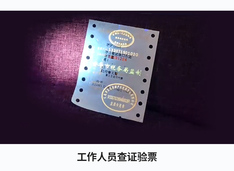 1729826730331602.jpg 手電筒廠家