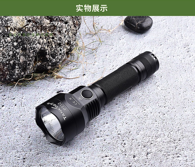 出國(guó)旅行可以帶防身手電筒上飛機(jī)？