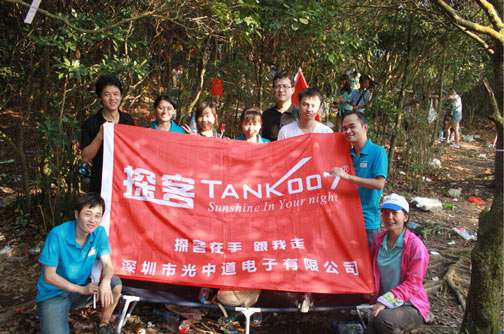 縱情山水，激蕩智慧——TANK007重陽(yáng)節(jié)帶您一起登高梧桐山