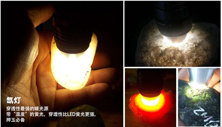 三分鐘學(xué)會(huì)鑒定玉器——放大鏡照玉手電巧用秘決