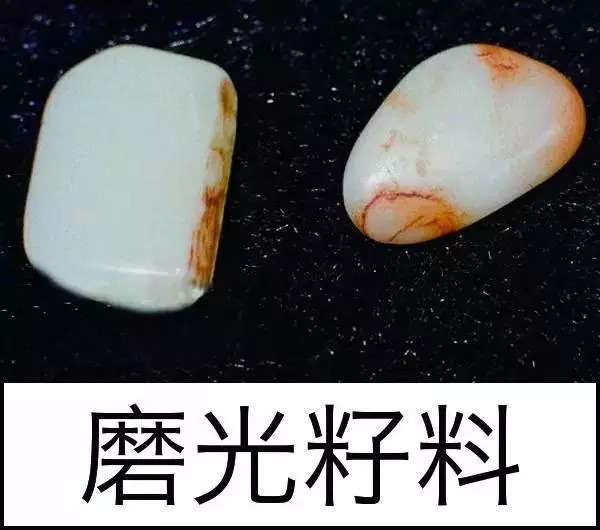 漲知識，玉也能騙人！照玉手電筒照出真相